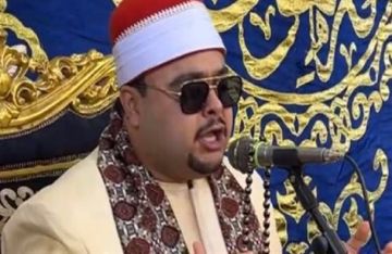 مصر.. أول تعليق من القارئ الزقيطي بعد دعوات لتحقيق عاجل معه بدعوى تطاوله على هيبة القرآن مصر.. أول تعليق من القارئ الزقيطي بعد دعوات لتحقيق عاجل معه بدعوى تطاوله على هيبة القرآن