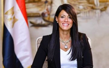 مصر تبحث مع بعثة دولية خطة الاستثمار في المشروعات الصناعية الخضراء مصر تبحث مع بعثة دولية خطة الاستثمار في المشروعات الصناعية الخضراء