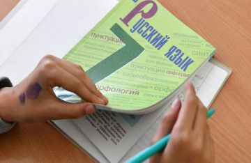 مصر والجزائر تتأهلان إلى نهائي بطولة اللغة الروسية مصر والجزائر تتأهلان إلى نهائي بطولة اللغة الروسية