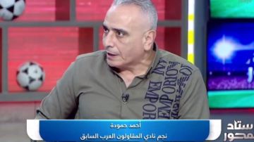 أحمد حمودة: عبد الرؤوف تعامل مع مباراة بيراميدز بشكل جيد
