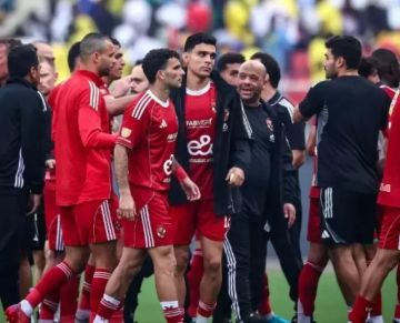 الأهلي يحدد موعد تحركه لملعب مواجهة الجيش الملكي بدوري الأبطال الأهلي يحدد موعد تحركه لملعب مواجهة الجيش الملكي بدوري الأبطال