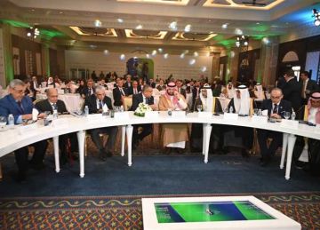 انطلاق المؤتمر العربي للاقتصاد الأزرق والتنمية في شرم الشيخ