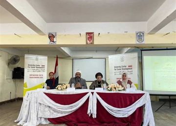 ضمن مبادرة صحح مفاهيمك .. أوقاف بورسعيد تنظم قافلة دعوية بكلية التربية للطفولة