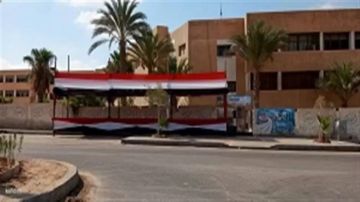 غدا.. إجازة لطلاب بعض المدارس بسبب انتخابات مجلس النواب 2025 غدا.. إجازة لطلاب بعض المدارس بسبب انتخابات مجلس النواب 2025