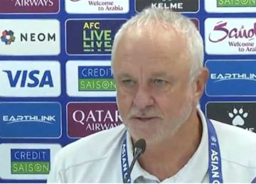 مدرب العراق: جاهزون لمواجهة الإمارات.. ولا أفضلية لنا أمامهم