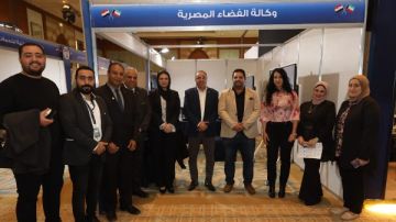 وكالة الفضاء المصرية تشارك بالمعرض المصاحب للأسبوع الكويتي السادس عشر