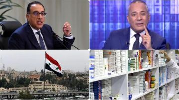 أخبار التوك شو أبو العينين: العلاقات المصرية الصينية تعيش عصرها الذهبي.. وأحمد عز: كامل الوزير أهم وزير صناعة في مصر منذ 40 عاما