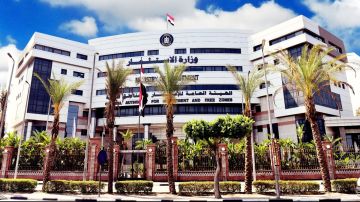 أول منطقة استثمارية مخصصة للسياحة العلاجية تبدأ العمل مايو المقبل أول منطقة استثمارية مخصصة للسياحة العلاجية تبدأ العمل مايو المقبل