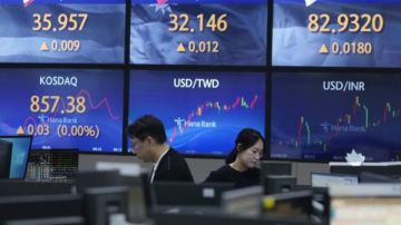 الأسهم الآسيوية ترتفع مدعومة بانتعاش قطاع التكنولوجيا وآمال خفض الفائدة الأمريكية