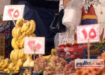 الجوافة بـ25 جنيها.. أسعار الفاكهة بأسواق الإسكندرية اليوم الجمعة 14 نوفمبر 2025