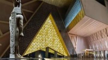 الحاصل على جائزة نوبل بالاقتصاد: أتطلع لزيارة المتحف المصري الكبير والأهرامات غدا الحاصل على جائزة نوبل بالاقتصاد: أتطلع لزيارة المتحف المصري الكبير والأهرامات غدا