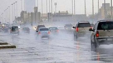 المنخفض الأول للأحوال الجوية يطرق أبواب الأردن.. تفاصيل المنخفض الأول للأحوال الجوية يطرق أبواب الأردن.. تفاصيل