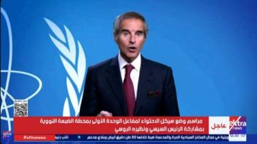 الوكالة الدولية للطاقة الذرية: المشاريع القومية لمصر تمثل نقطة تحول في قطاع الطاقة