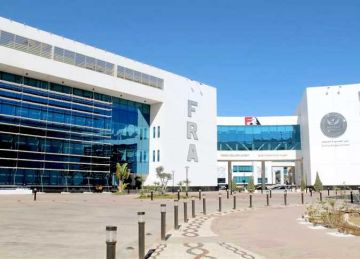 بتصعيد يعقوب والصاوي .. استكمال مقاعد مجلس إدارة اتحاد الأوراق المالية الشاغرة (تفاصيل)