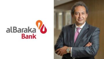 بنك البركة يواصل مسيرة النمو ويسجل أرباحا بقيمة 2.9 مليار جنيه خلال التسعة أشهر الأولى من عام 2025