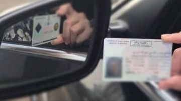 تجديد رخصة السيارة عبر الإنترنت.. الخطوات والرسوم تجديد رخصة السيارة عبر الإنترنت.. الخطوات والرسوم