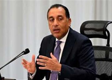 رئيس الوزراء يتابع الموقف المالي للهيئة القومية للتأمين الاجتماعي وسبل تعظيم إيراداتها رئيس الوزراء يتابع الموقف المالي للهيئة القومية للتأمين الاجتماعي وسبل تعظيم إيراداتها