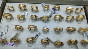 سعر أقل عيار ذهب اليوم 16-11-2025