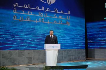 ضمن فعاليات PHDC 25.. الاعتماد والرقابة الصحية تستعرض دور معايير الجودة في تعزيز الثقة في المنظومة الصحية