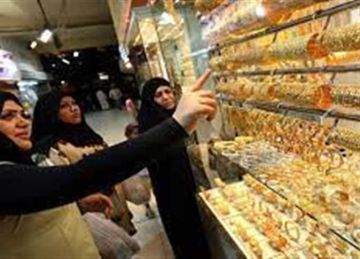 عيار 21 الآن وأسعار الذهب اليوم في السعودية ببداية تعاملات الخميس 13 نوفمبر 2025