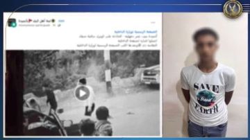 قطعوا يد شاب في الدقهلية.. المتهمون يواجهون الحبس 5 سنوات طبقا للقانون