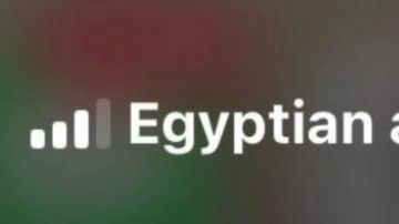 أورنچ تحتفل بافتتاح المتحف الكبير بتغيير اسم شبكتها إلى مصري وأفتخر