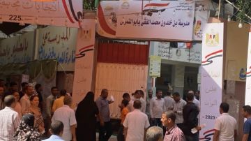 إقبال بالساعات الأولى لانتخابات النواب بمدرسة محمد الفقي بأبو النمرس إقبال بالساعات الأولى لانتخابات النواب بمدرسة محمد الفقي بأبو النمرس