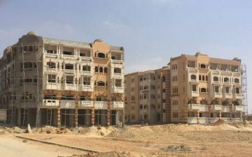 الصعيد للمقاولات تقرر زيادة رأس المال عن طريق الاكتتاب وأسهم مجانية الصعيد للمقاولات تقرر زيادة رأس المال عن طريق الاكتتاب وأسهم مجانية