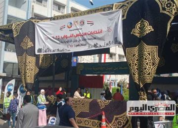 انتخابات النواب 2025.. إقبال ملحوظ على لجان البحيرة