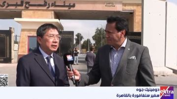 سفير سنغافورة بالقاهرة: قدمنا أكثر من 24 مليون دولار مساعدات لغزة سفير سنغافورة بالقاهرة: قدمنا أكثر من 24 مليون دولار مساعدات لغزة