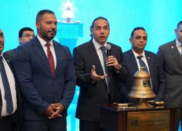 عزام : 22 شركة مقيدة بالبورصة النيل تعمل في 13 قطاعا عزام : 22 شركة مقيدة بالبورصة النيل تعمل في 13 قطاعا