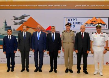 مؤتمر صحفي للقوات المسلحة للإعلان عن فعاليات المعرض الدولى للصناعات الدفاعية إيديكس 2025 مؤتمر صحفي للقوات المسلحة للإعلان عن فعاليات المعرض الدولى للصناعات الدفاعية إيديكس 2025