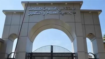 مستشفى القوات المسلحة بالحلمية تستضيف خبير عالمى فى جراحات عظام القدم والكاحل مستشفى القوات المسلحة بالحلمية تستضيف خبير عالمى فى جراحات عظام القدم والكاحل