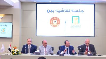 ندوة لتوعوية بقانون العمل الجديد للعاملين بالبنك الأهلي