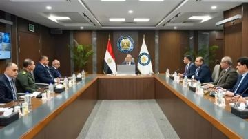 هيئة الثروة المعدنية والصناعات التعدينية تعقد الاجتماع الأول لمجلس إدارتها بتشكيلها الجديد هيئة الثروة المعدنية والصناعات التعدينية تعقد الاجتماع الأول لمجلس إدارتها بتشكيلها الجديد