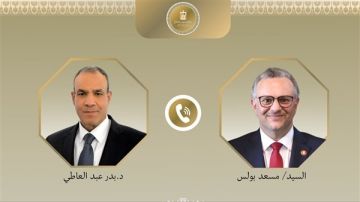 وزير الخارجية يؤكد أهمية تهيئة الظروف لإطلاق عملية سياسية شاملة في السودان وزير الخارجية يؤكد أهمية تهيئة الظروف لإطلاق عملية سياسية شاملة في السودان