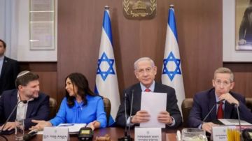 الكابينيت الأمني والسياسي الإسرائيلي يعقد اجتماعا الليلة في القدس