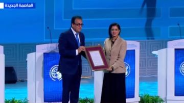 بشهادة الصحة العالمية.. مصر خالية من التراكوما