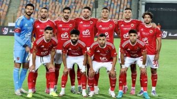 تشكيل الأهلي المتوقع أمام سيراميكا في كأس السوبر المصري