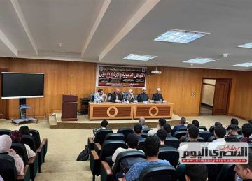 جامعة كفر الشيخ تنظم ندوة توعوية حول مخاطر السوشيال ميديا وأخلاقيات الطلاب جامعة كفر الشيخ تنظم ندوة توعوية حول مخاطر السوشيال ميديا وأخلاقيات الطلاب