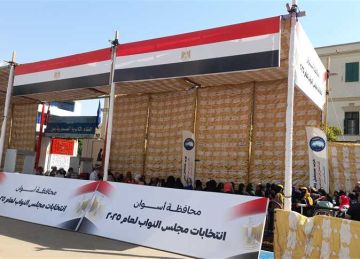 محافظ أسوان يشيد بالمشاركة الإيجابية لأبناء المحافظة في الانتخابات