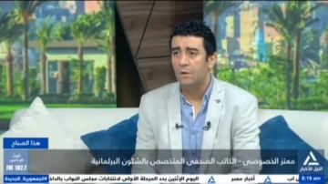 معتز الخصوصي: اليوم الأول لانتخابات النواب شهد إقبالا كبيرا مثل تصويت المصريين بالخارج