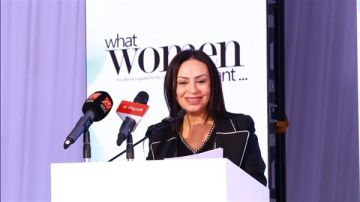 وزيرة التضامن تشهد افتتاح فعاليات منتدى مستشفى أهل مصر 2025 وزيرة التضامن تشهد افتتاح فعاليات منتدى مستشفى أهل مصر 2025