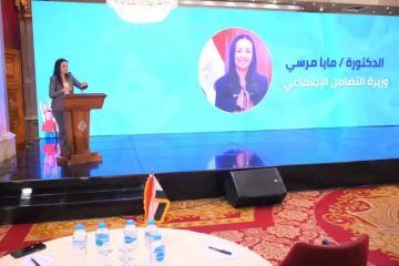 وزيرة التضامن تفتتح أعمال الجلسات الحوارية لمناقشة نتائج الحصر الوطني الشامل لدور الحضانات وزيرة التضامن تفتتح أعمال الجلسات الحوارية لمناقشة نتائج الحصر الوطني الشامل لدور الحضانات