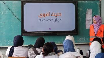 انطلاق مبادرة الوقاية من الإدمان والمخدرات فى 600 مدرسة بالمنيا انطلاق مبادرة الوقاية من الإدمان والمخدرات فى 600 مدرسة بالمنيا