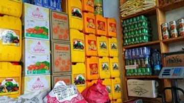 تحول رقمي وتخفيضات في الأسعار.. خطوات حكومية لتخفيف الأعباء عن المواطنين