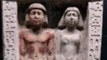 تعرف على القطع الأثرية المختارة لشهر نوفمبر في متاحف الآثار بجميع أنحاء الجمهورية