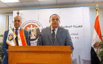 رئيس الهيئة الوطنية للانتخابات: 88 تظلما حتى الآن بشأن المرحلة الأولى لانتخابات النواب رئيس الهيئة الوطنية للانتخابات: 88 تظلما حتى الآن بشأن المرحلة الأولى لانتخابات النواب