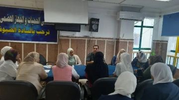 صحة دمياط تستعد لتجهيز فرق سلامة المرضى بالمستشفيات استعدادا للاعتماد صحة دمياط تستعد لتجهيز فرق سلامة المرضى بالمستشفيات استعدادا للاعتماد