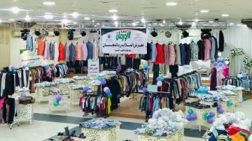 مجانا.. توزيع ملابس جديدة على 300 أسرة بقرى كفر الشيخ صور